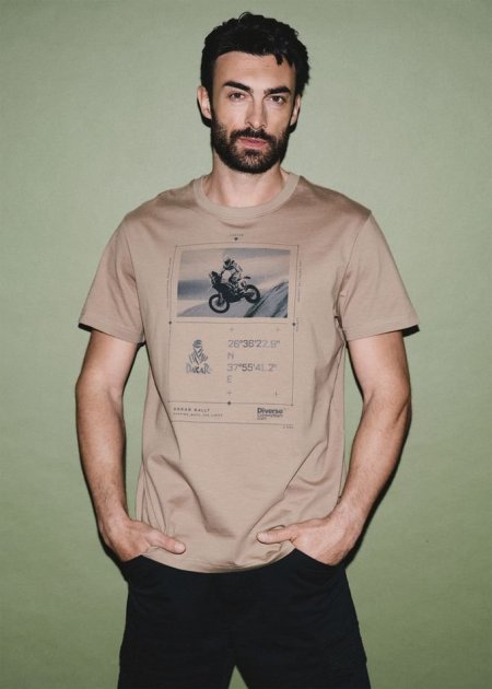 DAKAR des 0625 beige